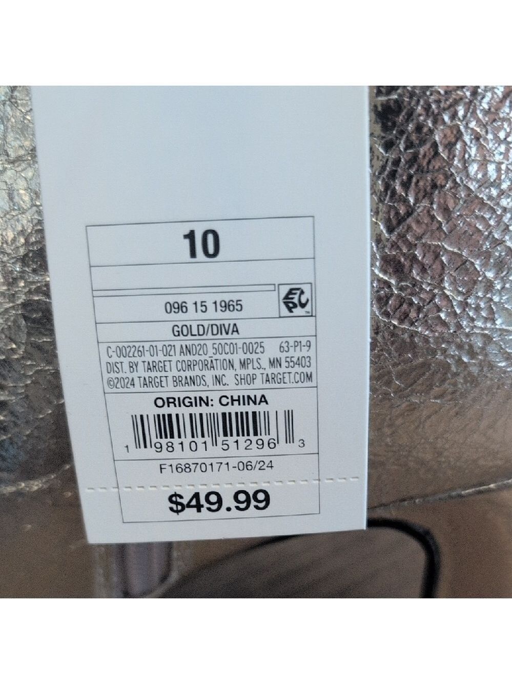 NWT A New Day Women's Gold Diva Stovepipe Tall Square Toe Boots - Picture 5 of 5